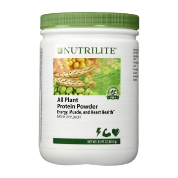 Show details for Nutrilite  All Plant Protein Powder Canister Picture of Nutrilite  All Plant Protein Powder Canister