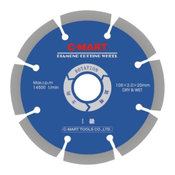Picture of Diamond Cutting Wheel A0079