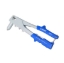 Picture of Metal Body Hand Riveter C0021