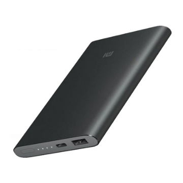 Show details for Xiaomi Power Bank 10,000 MAH Picture of Xiaomi Power Bank 10,000 MAH