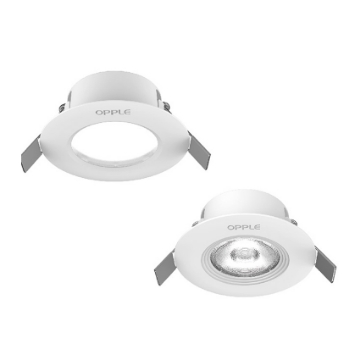 Show details for LED DownlightRf-HS R70-4.5W-3000-WH-GP  - 140053687 Picture of LED DownlightRf-HS R70-4.5W-3000-WH-GP  - 140053687