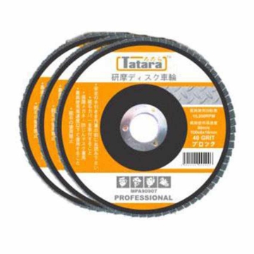 Picture of Abrasive Flap Discs For Metal FDM-040