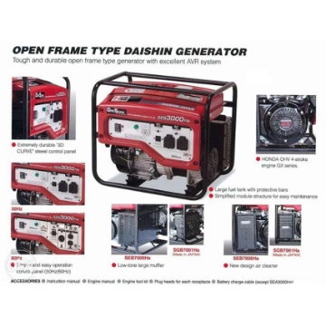 Show details for Open Frame Type Daishin Generator SEB3000Ha Picture of Open Frame Type Daishin Generator SEB3000Ha