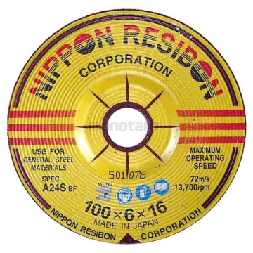 Picture of Grinding Disc For General Metal RNR-100