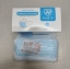 Picture of N95 Face Mask, S95 Face Mask 50pcs/Box