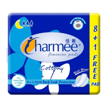 Show details for Charmee  Cottony Sanitary Napkin for Heavy Flow or Night Use  with Wings 8 + 1 Pad, CHA39A Picture of Charmee  Cottony Sanitary Napkin for Heavy Flow or Night Use  with Wings 8 + 1 Pad, CHA39A