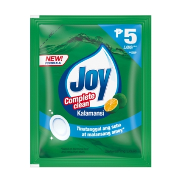 Show details for Joy Kalamansi Concentrate Dishwashing Liquid, JOY01 Picture of Joy Kalamansi Concentrate Dishwashing Liquid, JOY01
