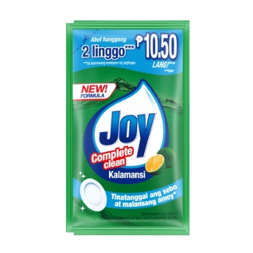 Show details for Joy Kalamansi Concentrate Dishwashing Liquid, JOY01 Picture of Joy Kalamansi Concentrate Dishwashing Liquid, JOY01