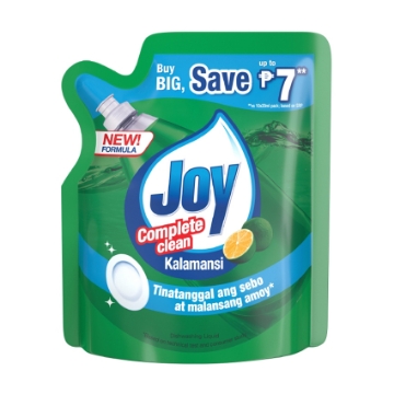 Show details for Joy Kalamansi Concentrate Dishwashing Liquid, JOY01 Picture of Joy Kalamansi Concentrate Dishwashing Liquid, JOY01