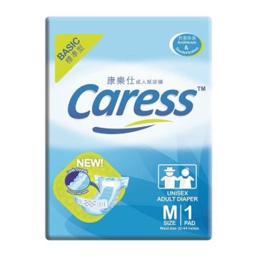 Picture of Caress Adult Diaper Basic (Medium) 1pad, CAR08