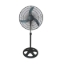 Picture of Asahi PF 2010 Stand Fan, 116413