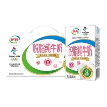 Show details for Yili Skimmed Pure Milk 250ml, 1 box, 1*16 box Picture of Yili Skimmed Pure Milk 250ml, 1 box, 1*16 box