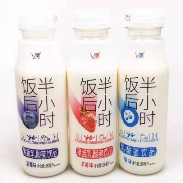 Show details for New Hope Vmei Drink half an hour after meal , flavor (original flavor,blueberry,strawberry) 300ml, 1 bottle, 1*15 bottle Picture of New Hope Vmei Drink half an hour after meal , flavor (original flavor,blueberry,strawberry) 300ml, 1 bottle, 1*15 bottle
