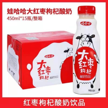 Show details for Wahaha Jujube Wolfberry Yogurt 450ml, 1 bottle, 1*15 bottle Picture of Wahaha Jujube Wolfberry Yogurt 450ml, 1 bottle, 1*15 bottle