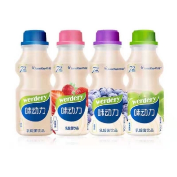 Show details for Werdery Lactic Acid Drinks, Flavor(Original, Strawberry, Apple, Blueberry) 330ml, 1 bottle, 1*12 bottle Picture of Werdery Lactic Acid Drinks, Flavor(Original, Strawberry, Apple, Blueberry) 330ml, 1 bottle, 1*12 bottle