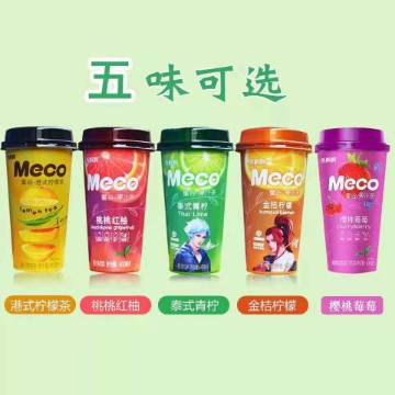 Show details for Xiang Piaopiao Juice Tea ,Flavor(Kumquat Lemon, Thai Lime, Peach Red Pomelo, Cherry Berry, Hong Kong Style Lemon) 400ml, 1 bottle, 1*15 bottle Picture of Xiang Piaopiao Juice Tea ,Flavor(Kumquat Lemon, Thai Lime, Peach Red Pomelo, Cherry Berry, Hong Kong Style Lemon) 400ml, 1 bottle, 1*15 bottle