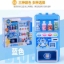 Picture of Children's Mini  Drink Vending Machine Coin-Operated, CMDVMCO