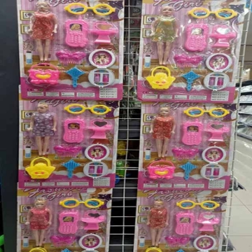 Picture of Girl's Doll with Makeup Accessories Set, GDMAS