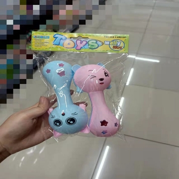 Show details for Baby Different Rattle and Bell Toys with Handle, BDRBT Picture of Baby Different Rattle and Bell Toys with Handle, BDRBT