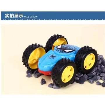 Double-sided Spider Inertial Car Toy