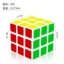 Third-order Rubik's Cube