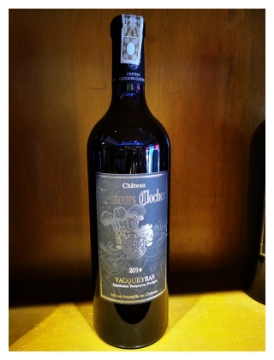 Show details for 2014 Maison Arnoux & Fils Chateau Lestours Clocher Vacqueyras, CHATEAUVACQUEYRAS2014 2014 Maison Arnoux & Fils Chateau Lestours Clocher Vacqueyras