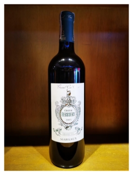 Show details for Chateau Ferriere 2006 Grand Cru Classe Margaux  France , CHATEAU2006 Chateau Ferriere 2006 Grand Cru Classe Margaux  France