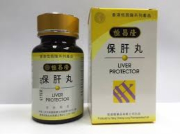 Show details for 保肝丸 Picture of 保肝丸