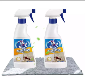 FABRIC CLEANER FABRIC CLEANER
