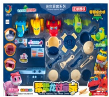 play-house-toys play-house-toys