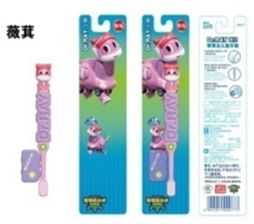 gangbanglong-childrens-toothbrush gangbanglong-childrens-toothbrush