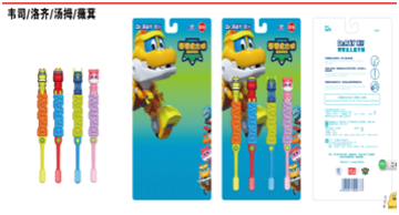 gangbanglong-childrens-toothbrush gangbanglong-childrens-toothbrush