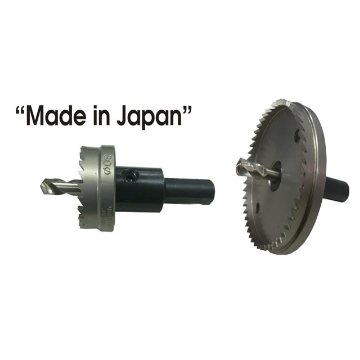 Show details for KS High Speed Hole Saw (HSS) with Mandrel - KS-25 HSS Picture of KS High Speed Hole Saw (HSS) with Mandrel - KS-25 HSS