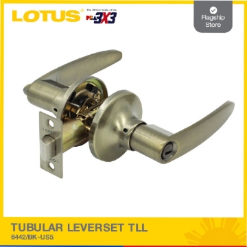 Picture of LOTUS Tubular Leverset (Antique Brass) TLL 6442/BK-US5
