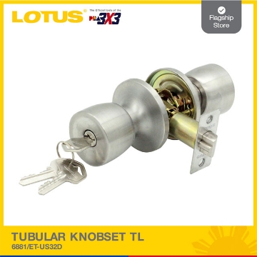 Show details for LOTUS Tubular Knobset (Stainless Steel) TL 6881/ET-US32D Picture of LOTUS Tubular Knobset (Stainless Steel) TL 6881/ET-US32D