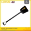 Picture of LOTUS Steel Shovel Scoop LTSS4000M