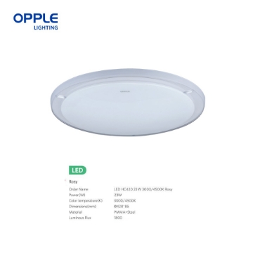 Show details for OPPLE LED  ROSY-HC422 Picture of OPPLE LED  ROSY-HC422