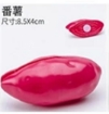 Picture of kitchen toy cut toy cut fruits cut vegetables