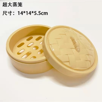 Picture of Steamer Toys Kids Play House Toys Pizza Toys