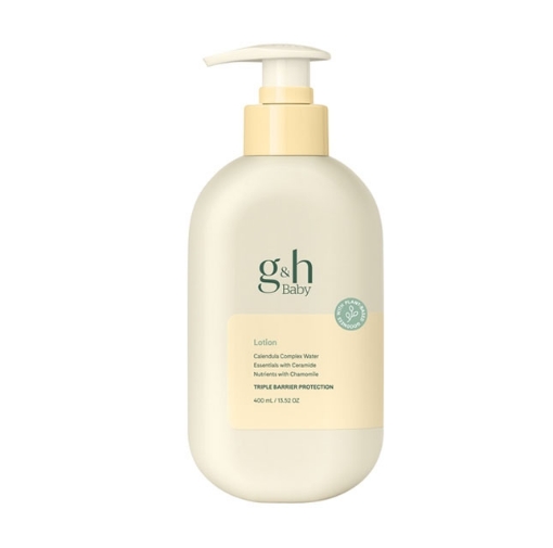 Picture of G & H Baby